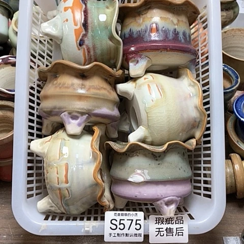 紫砂花盆575瑕疵品口径7到8左右