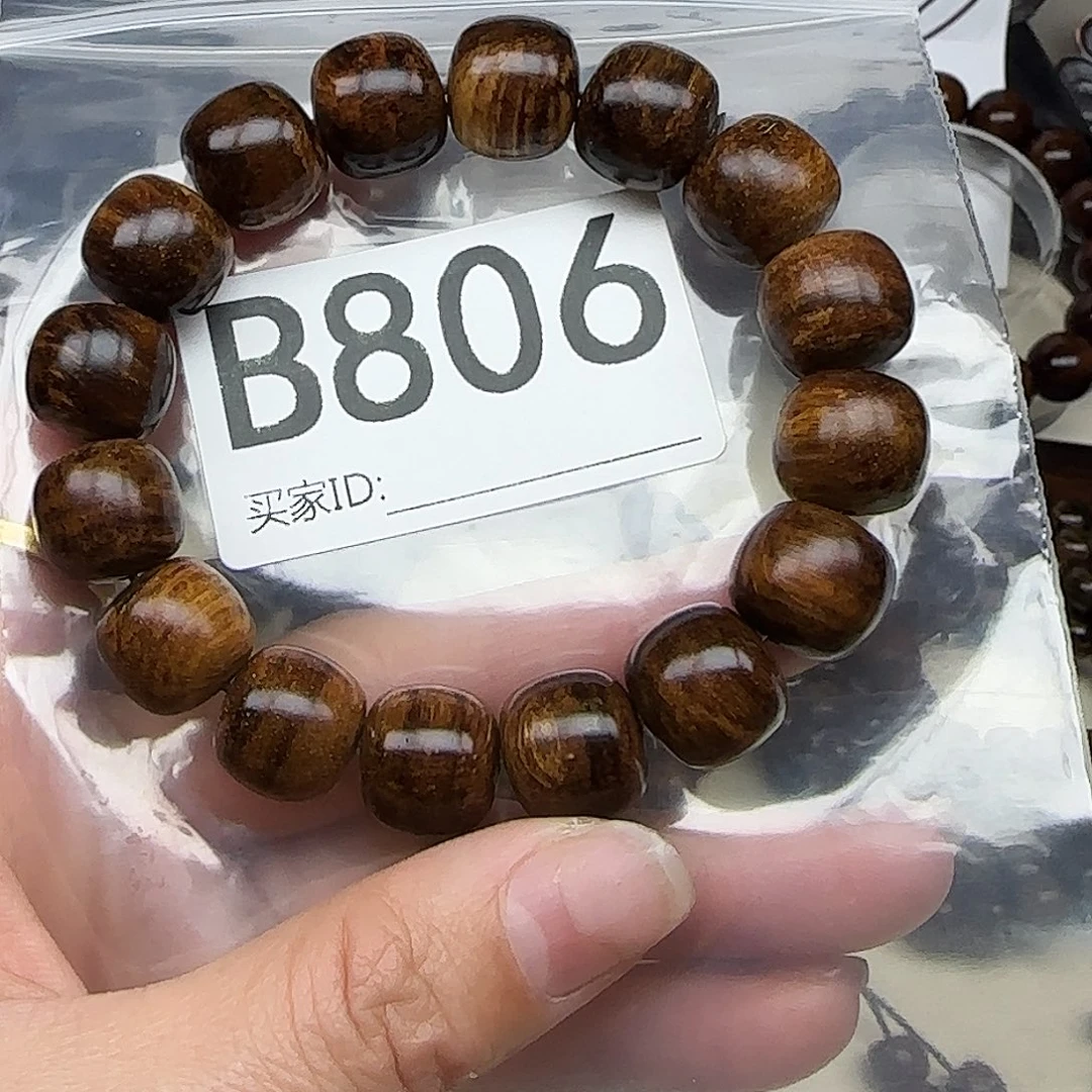 贡木手串/手链贡木手串