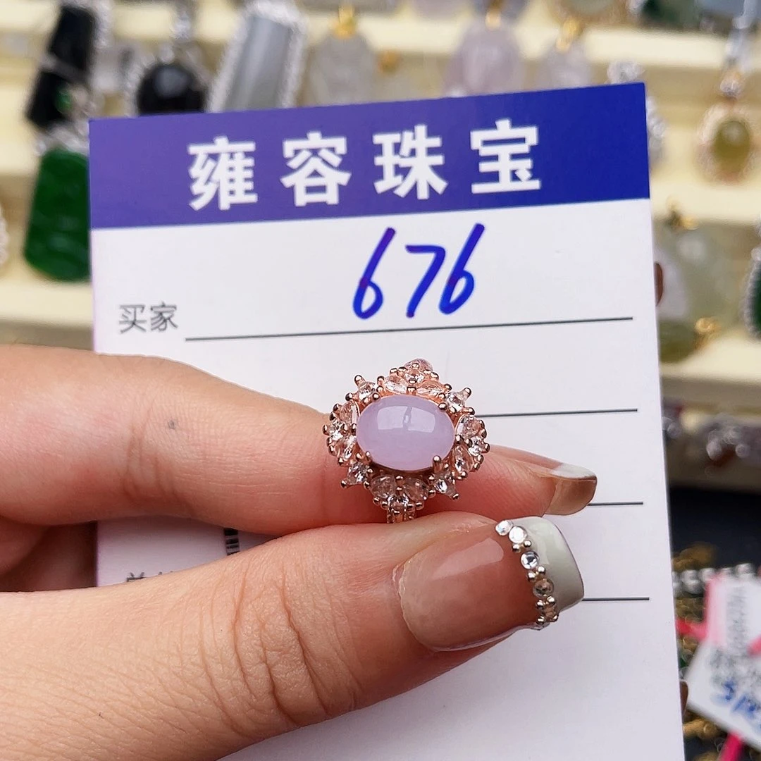 银S925镶嵌手链翡翠