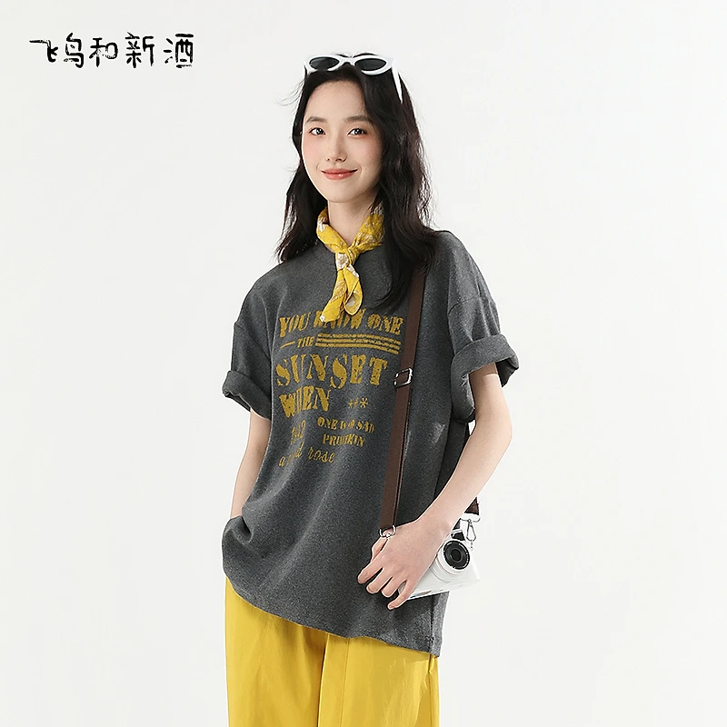【茉茉专属】飞鸟和新酒字母印花宽松T恤女短袖春休闲百搭灰色上衣