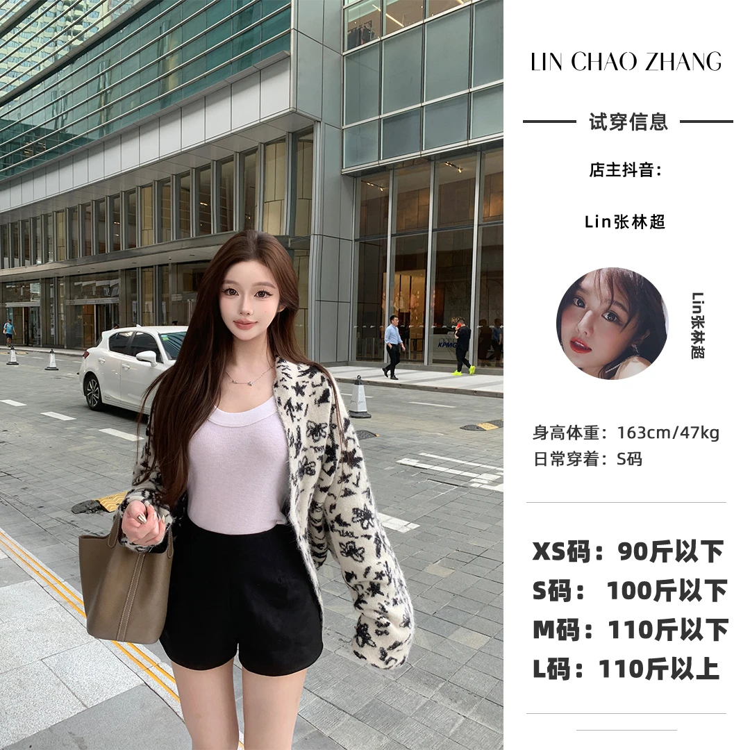 【腿精小心机】LK250132 立体短裤