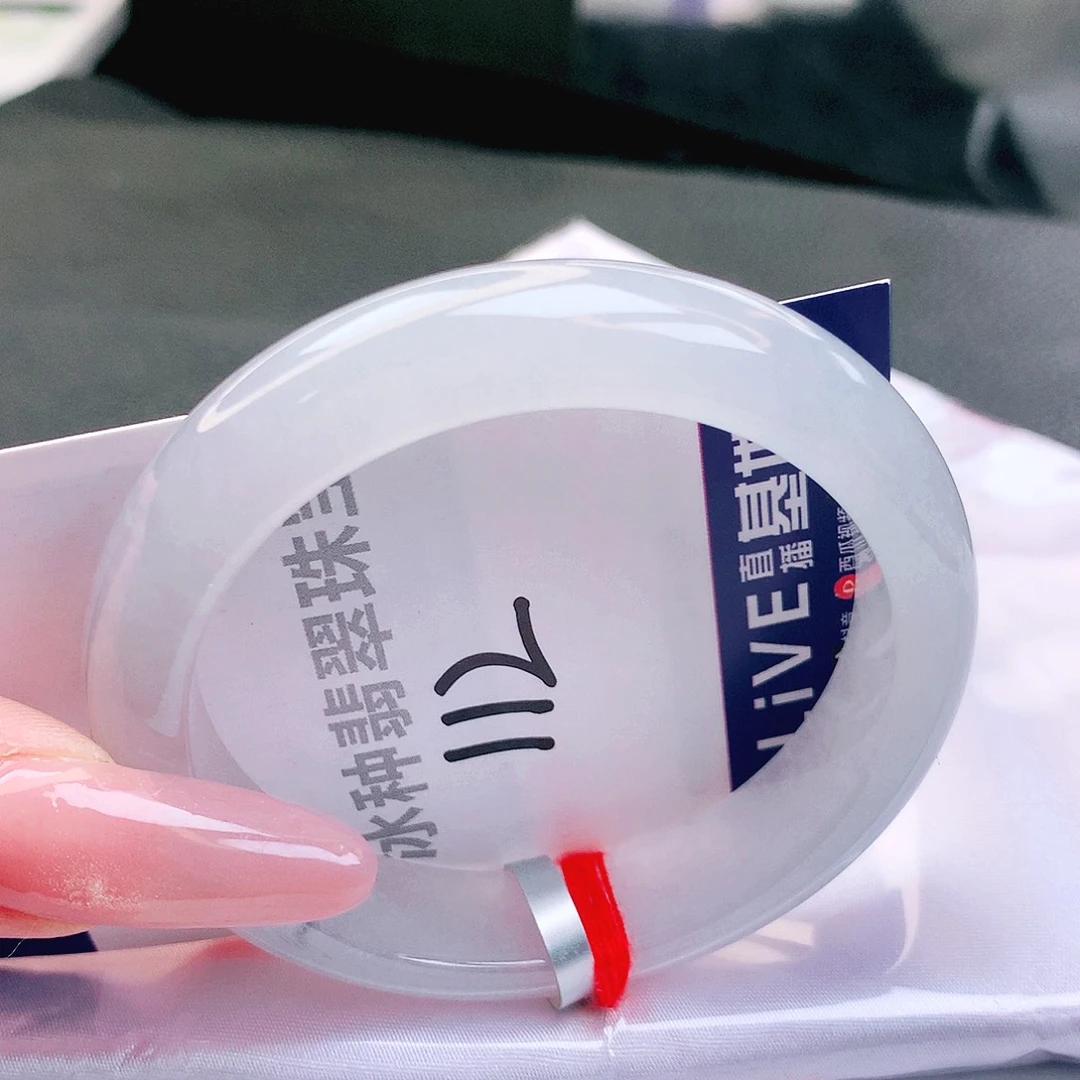 翡翠未镶嵌手镯缅甸天然a货翡翠