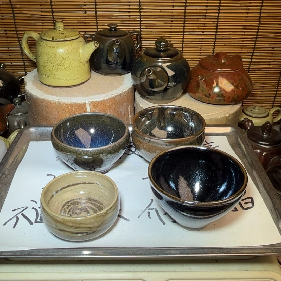 茶盏建窑建盏 微瑕作品