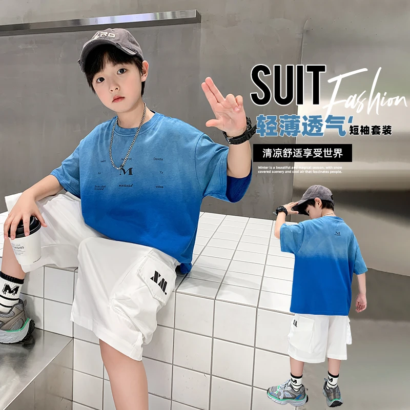 男童夏装短袖套装2025新款中大童夏季渐变T恤男孩帅气运动两件套
