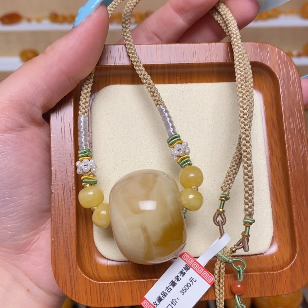 【闪购商品】未镶嵌颈饰蜜蜡项链