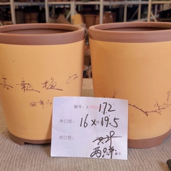 紫砂花盆紫紫砂盆
