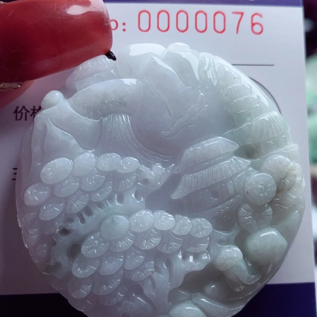 翡翠吊坠(不含链)未镶嵌