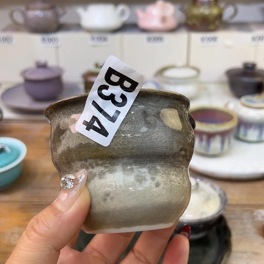 白泥茶杯姥****?陶瓷艺术
