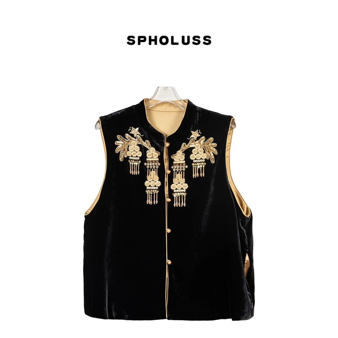 【丝芙玉禄】【K525】重磅100%真丝丝绒重工灯笼亮片真丝丝绒上衣马甲