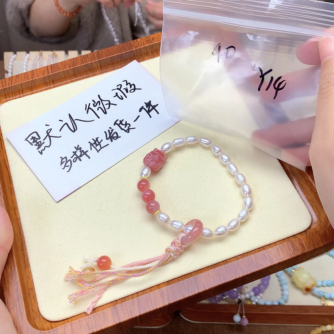 淡水珍珠颈饰未镶嵌小*宝