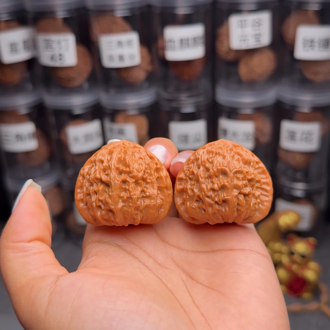 N***a把件文玩核桃角白