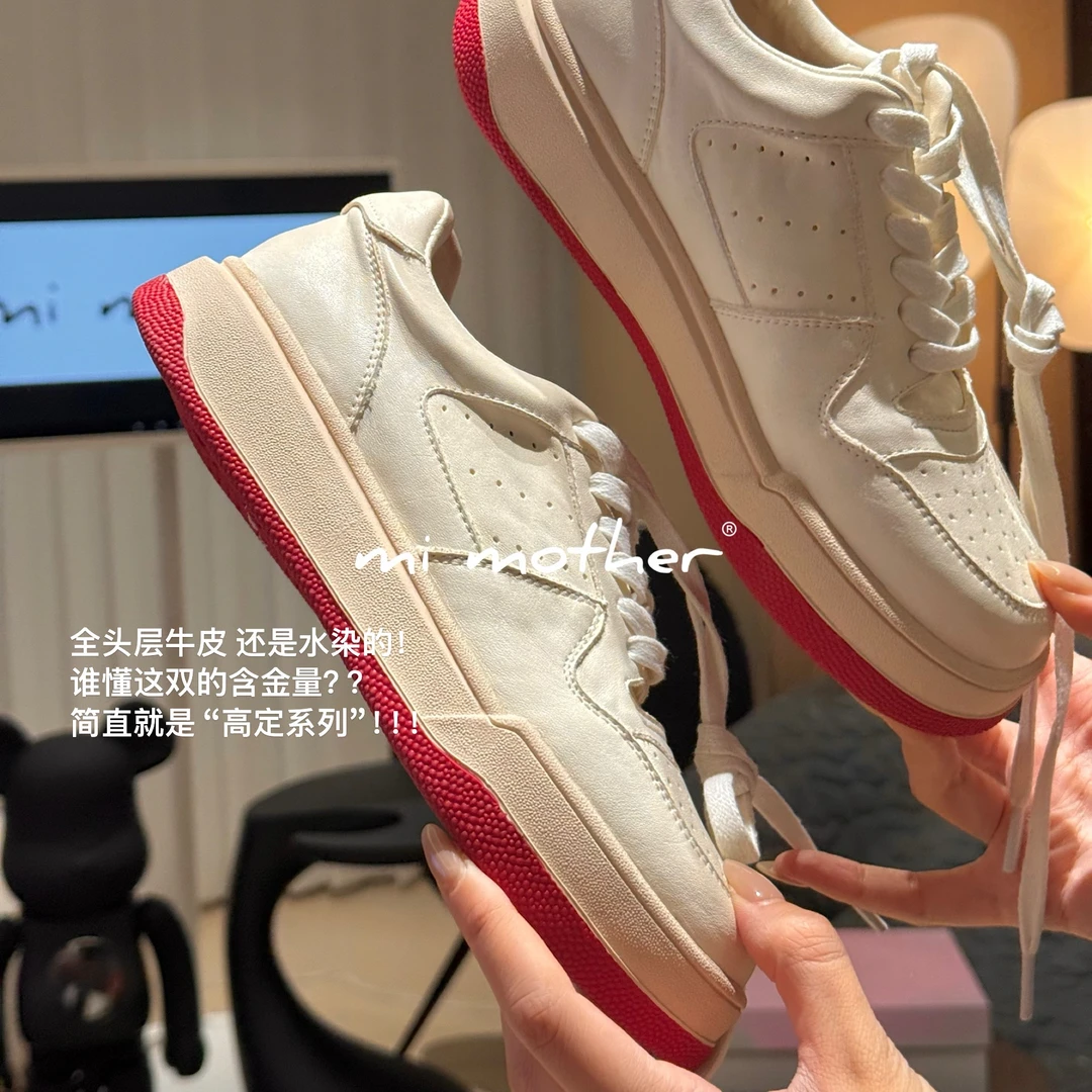 mi mother“芝士奶白”真皮 头层牛皮小白鞋板鞋 内增高4公分休闲鞋