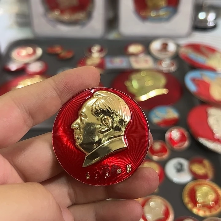 蒙***蒙其他普通金属啊啊啊啊啊