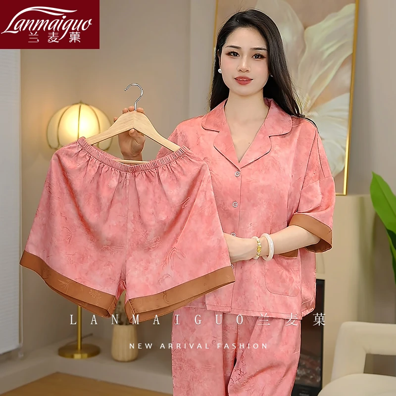 兰麦菓【国风三件套】新中式睡衣女士2025夏季新款蝙蝠袖家居服套装
