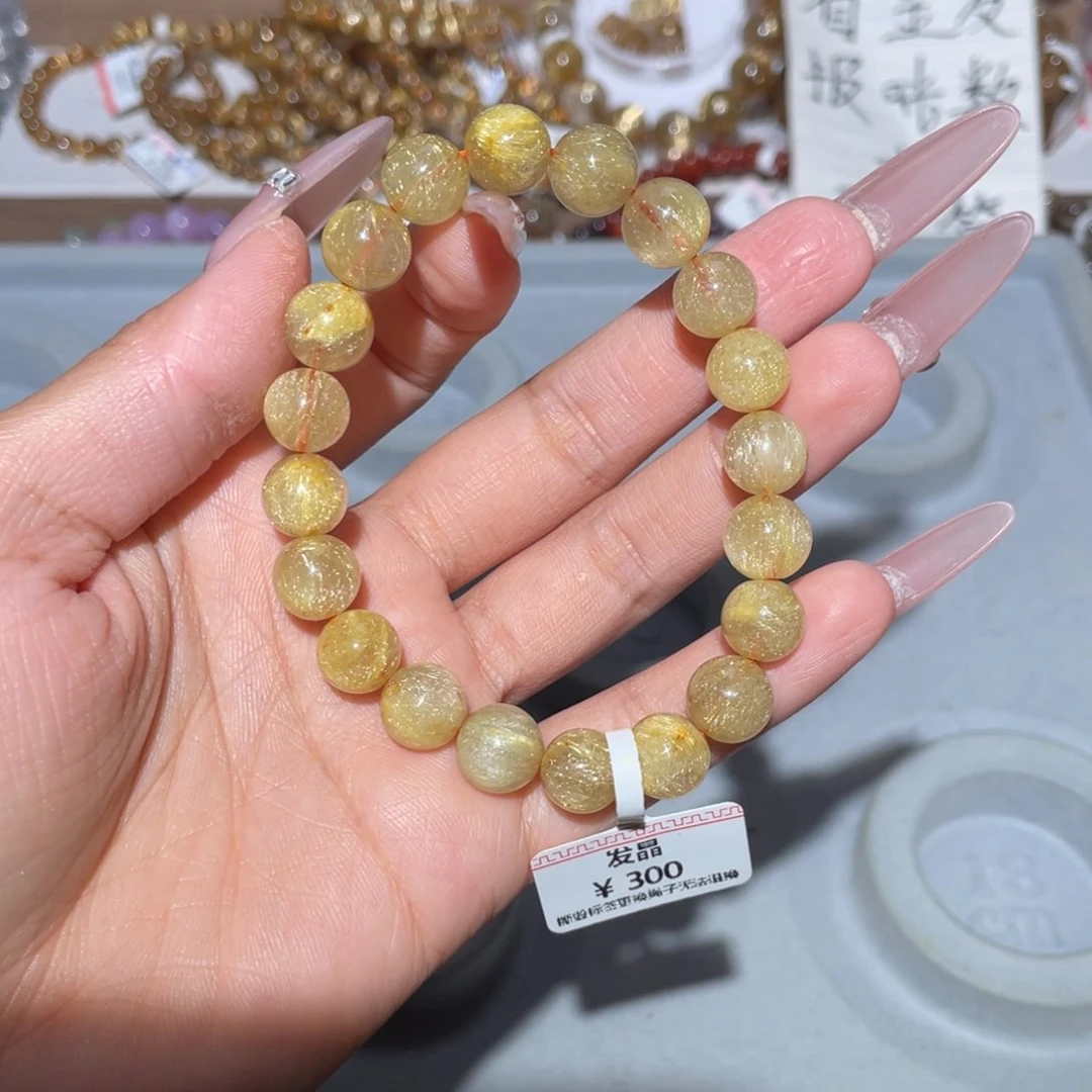 未镶嵌手链水晶纪*涵手链
