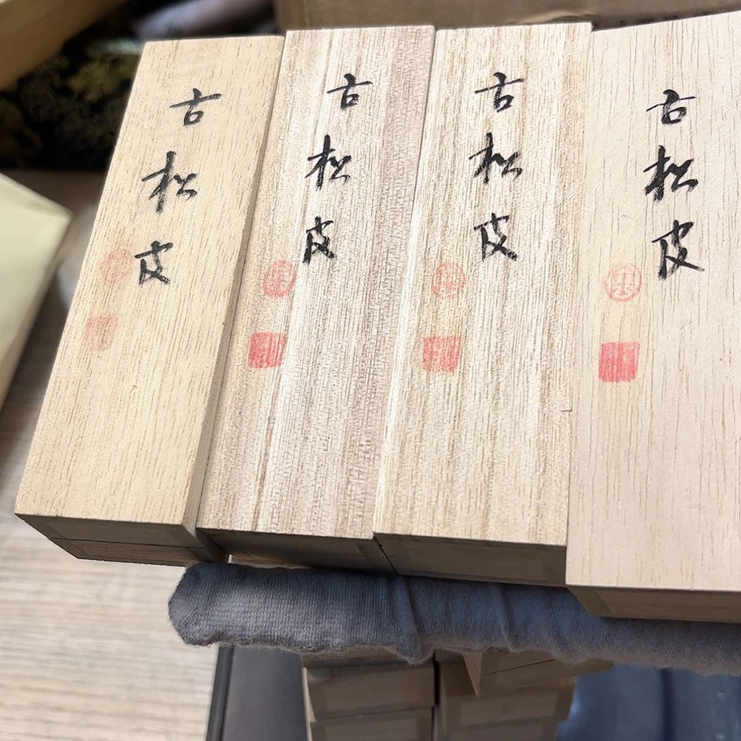 吴***喵哈哈哈过哈哈哈哈哈哈