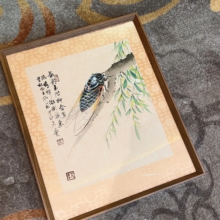 书法书法作品欣赏艺术