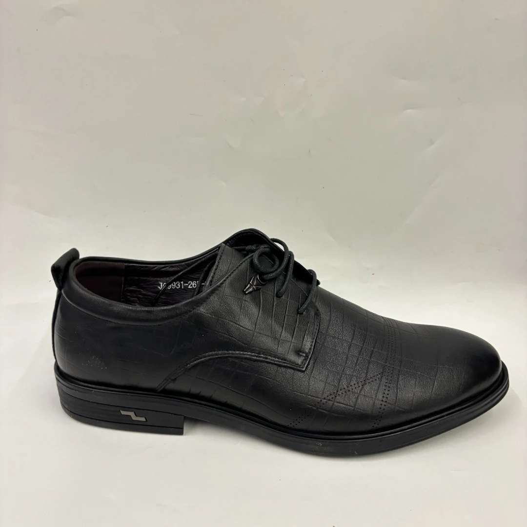 【A4142】43码孤品男鞋推荐时尚百搭