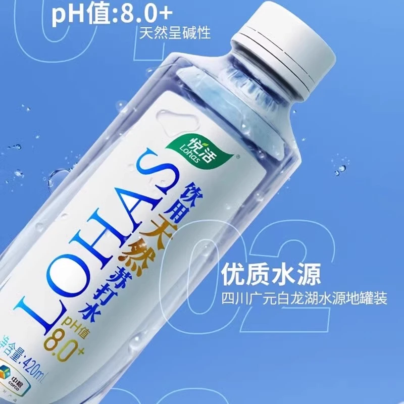 可口可乐 悦活/LOHAS 饮用天然苏打水无糖无气无添加420ml*6瓶