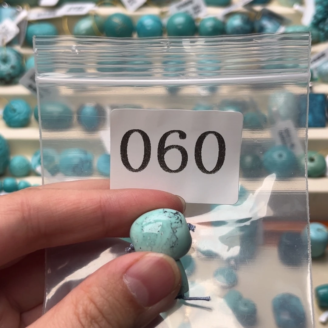 宋***空竹粉丝专享福利