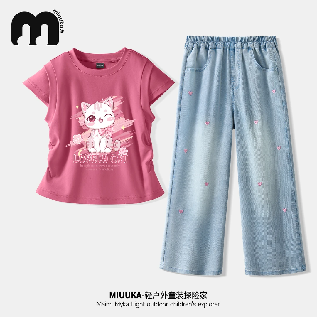MIUUKA儿童套装2025夏新款收腰款女童短袖t恤超好看的女大童夏装