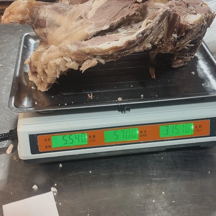 食用农产品中国大陆30天