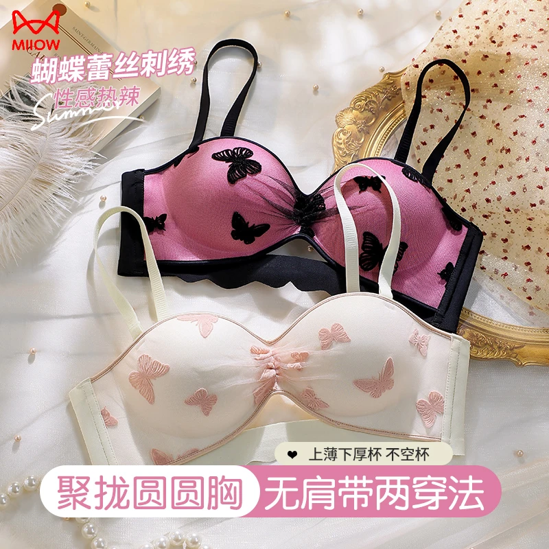 猫人2025新款法式内衣女小胸聚拢显大无钢圈防下垂性感甜辣风文胸