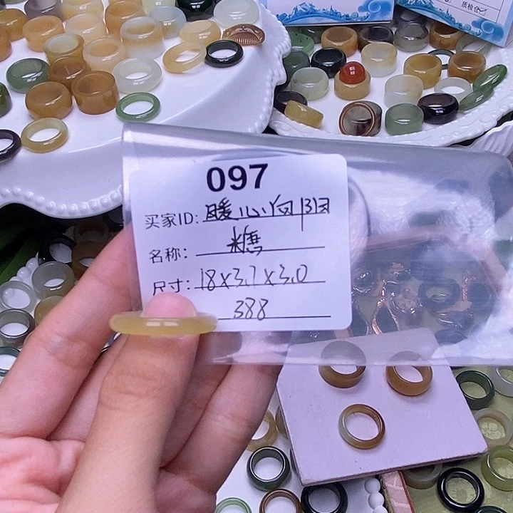 未镶嵌戒指和田玉ᥫ****