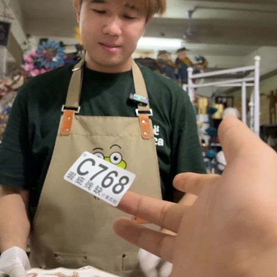 核桃木/黑胡桃（胡桃木）