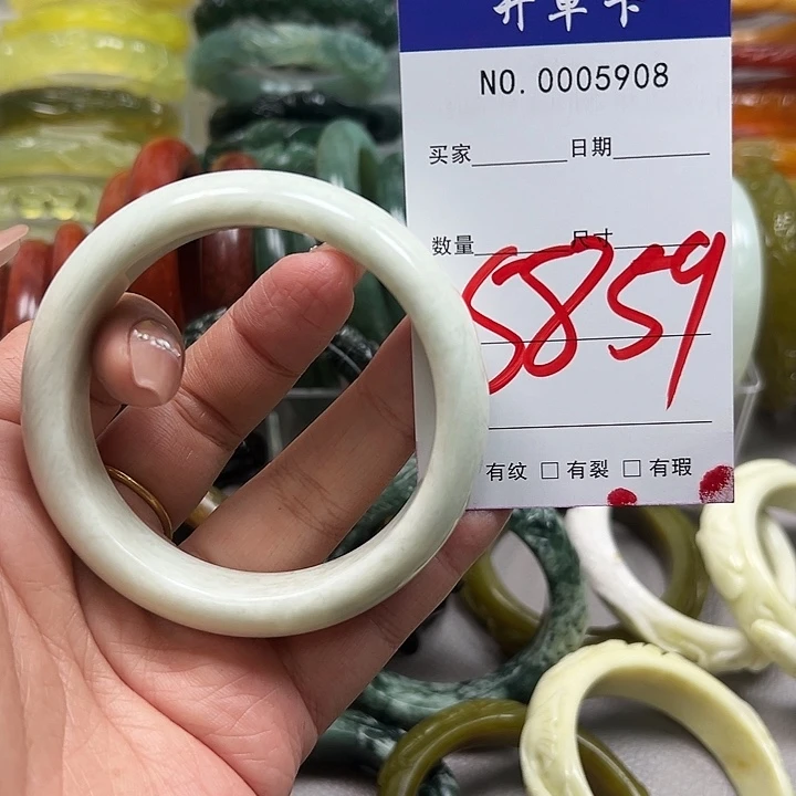 蛇纹石玉未镶嵌手镯