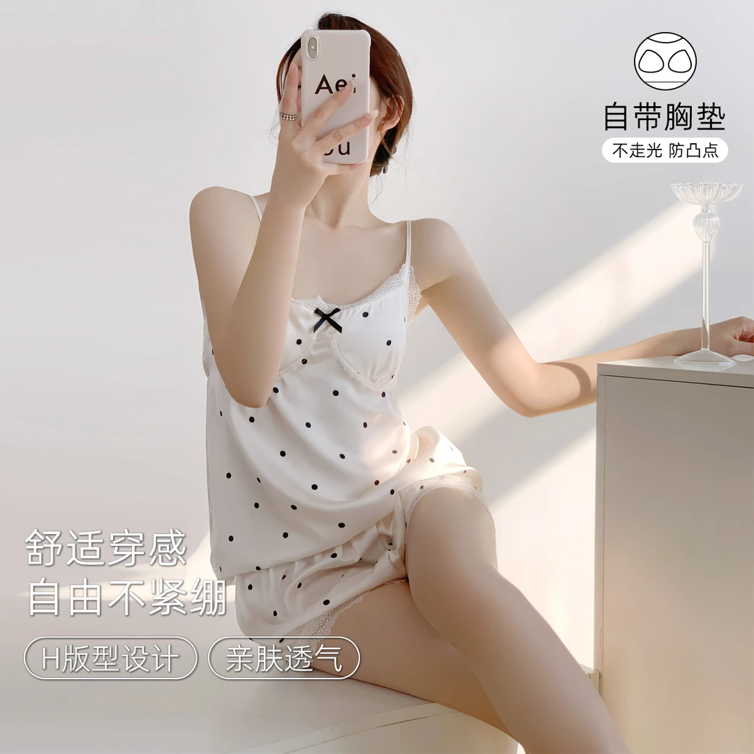 凉感冰丝睡衣夏季性感吊带短裤蕾丝带胸垫水光丝家居服套装纯欲风