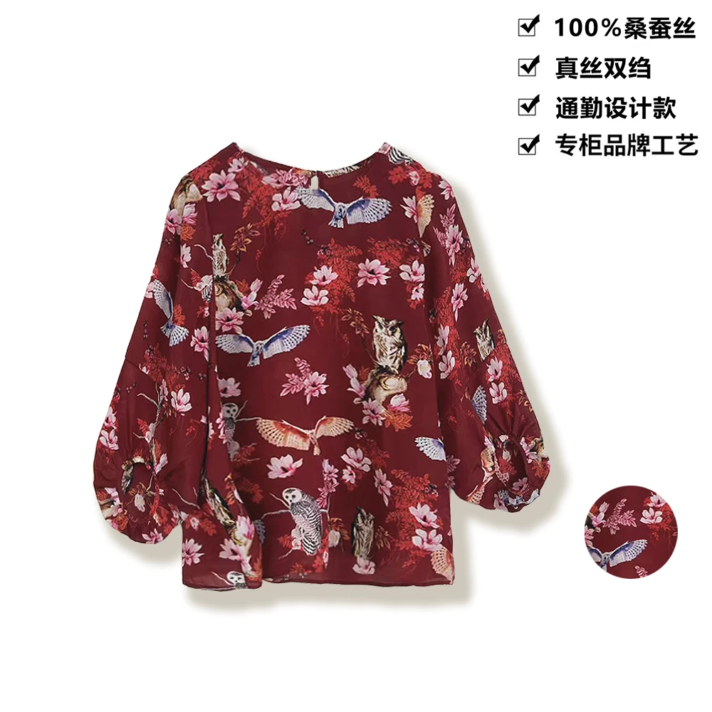 16姆米100桑蚕丝上衣喜气洋洋国风传统印花灯笼袖真丝上衣DLX203
