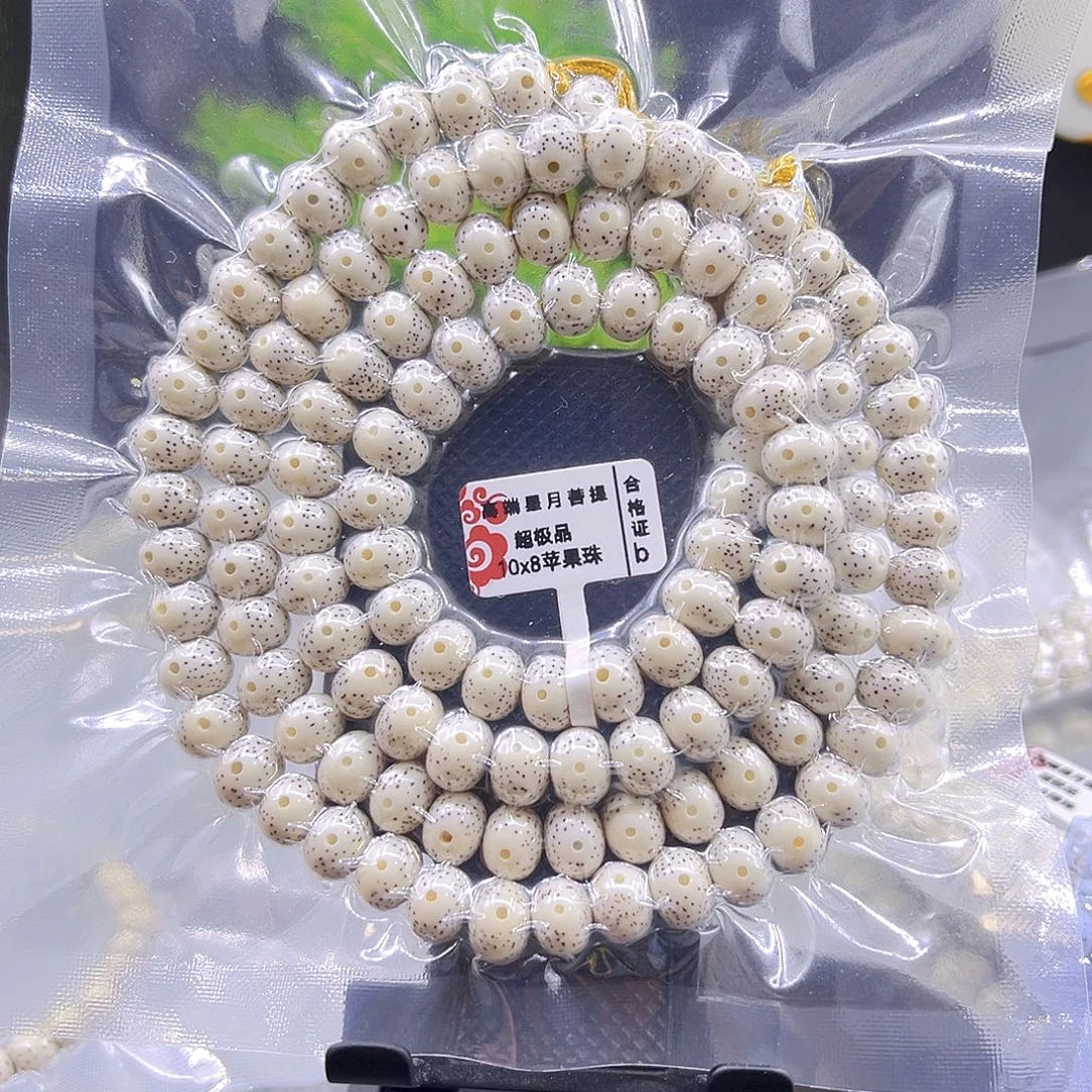 观***舒星月菩提吊坠直播间10