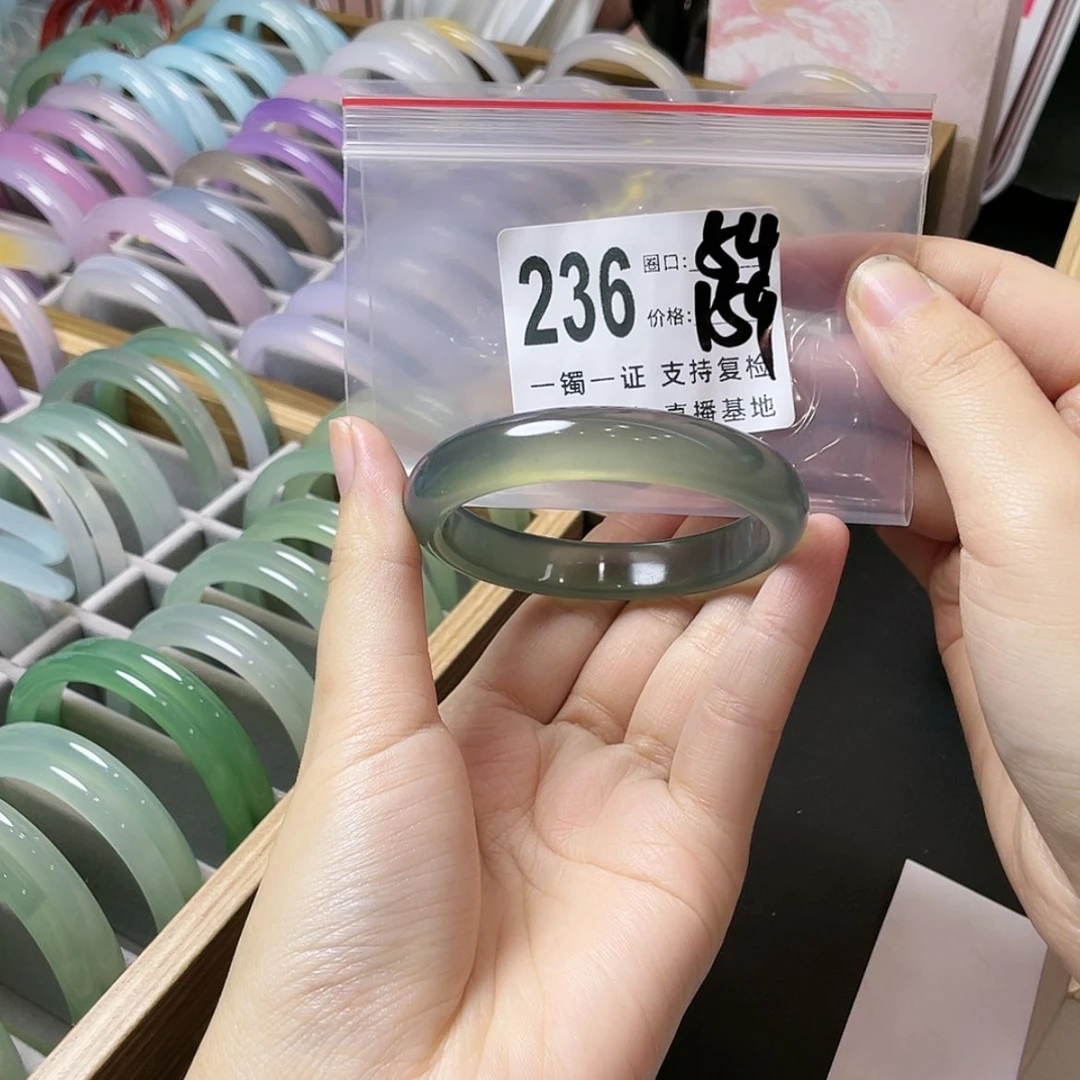 【闪购商品】手镯玛瑙/玉髓未镶嵌清*