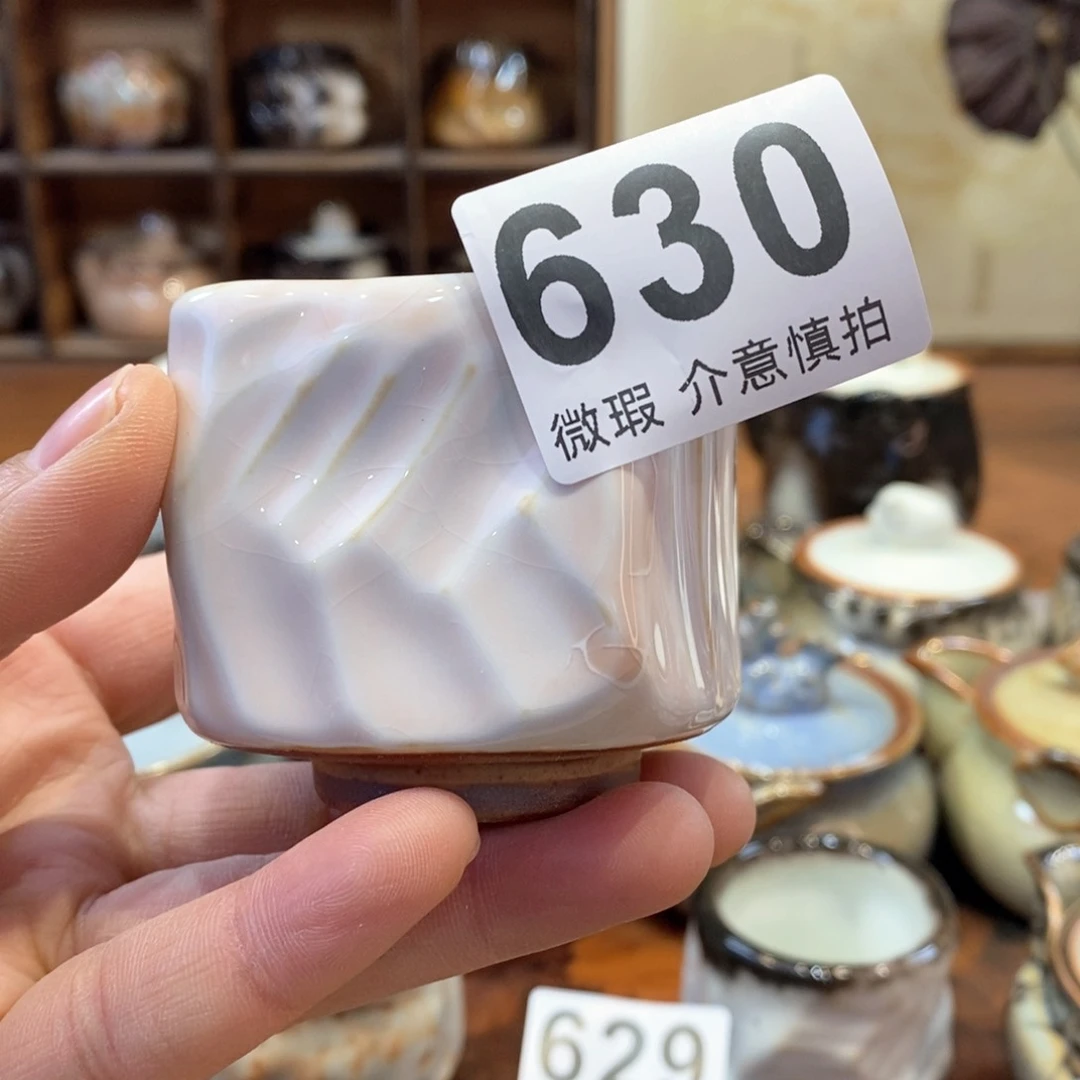 陶瓷艺术设计专业