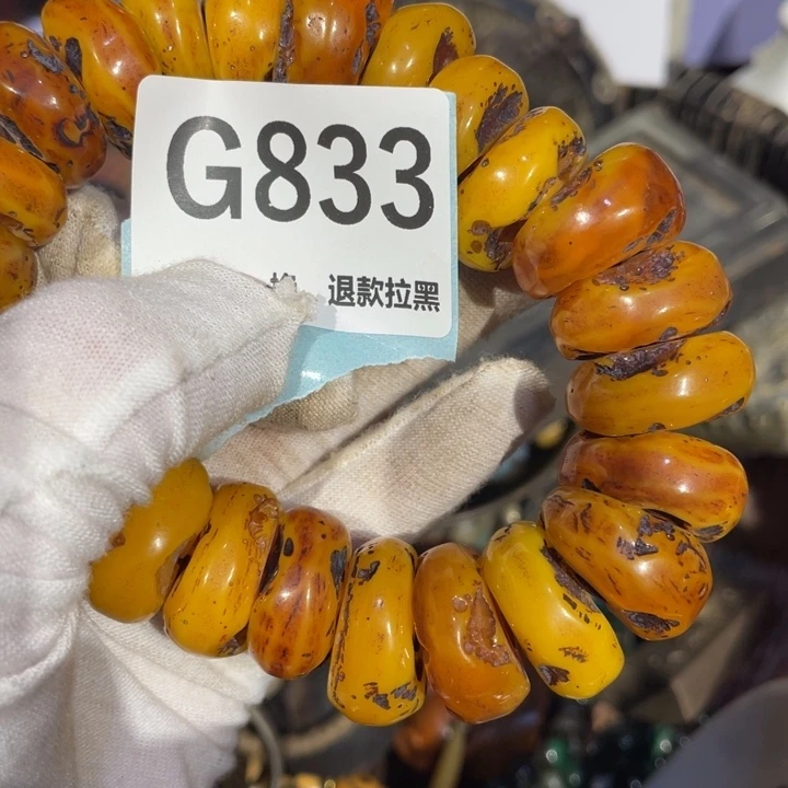 瓷片@**八火爆瓷片火爆瓷片