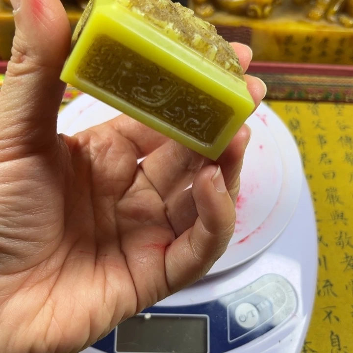 寿山石印石487656