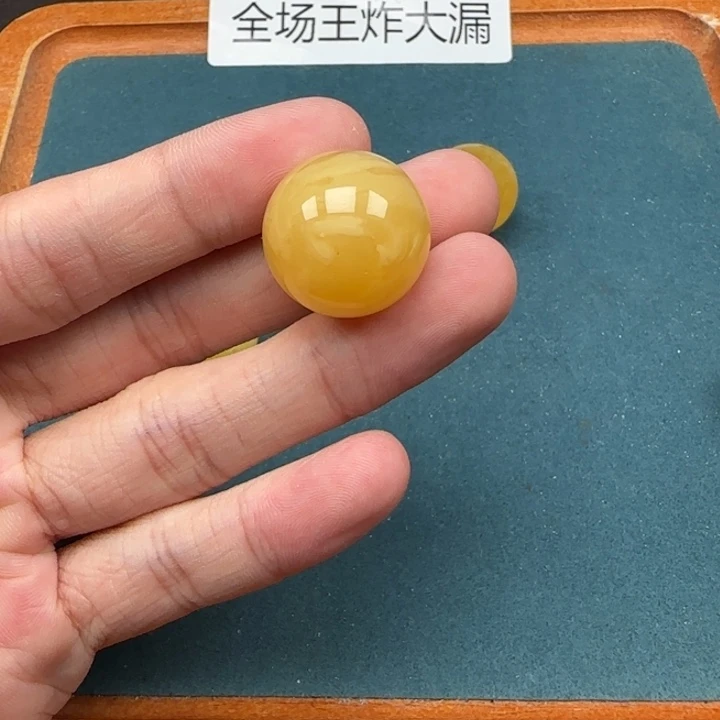 未镶嵌蜜蜡裸石天然257