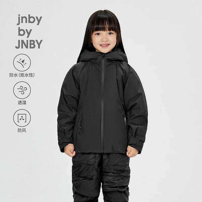 [运动系列]新款江南布衣童装短款羽绒服24冬男女童1OAC12740