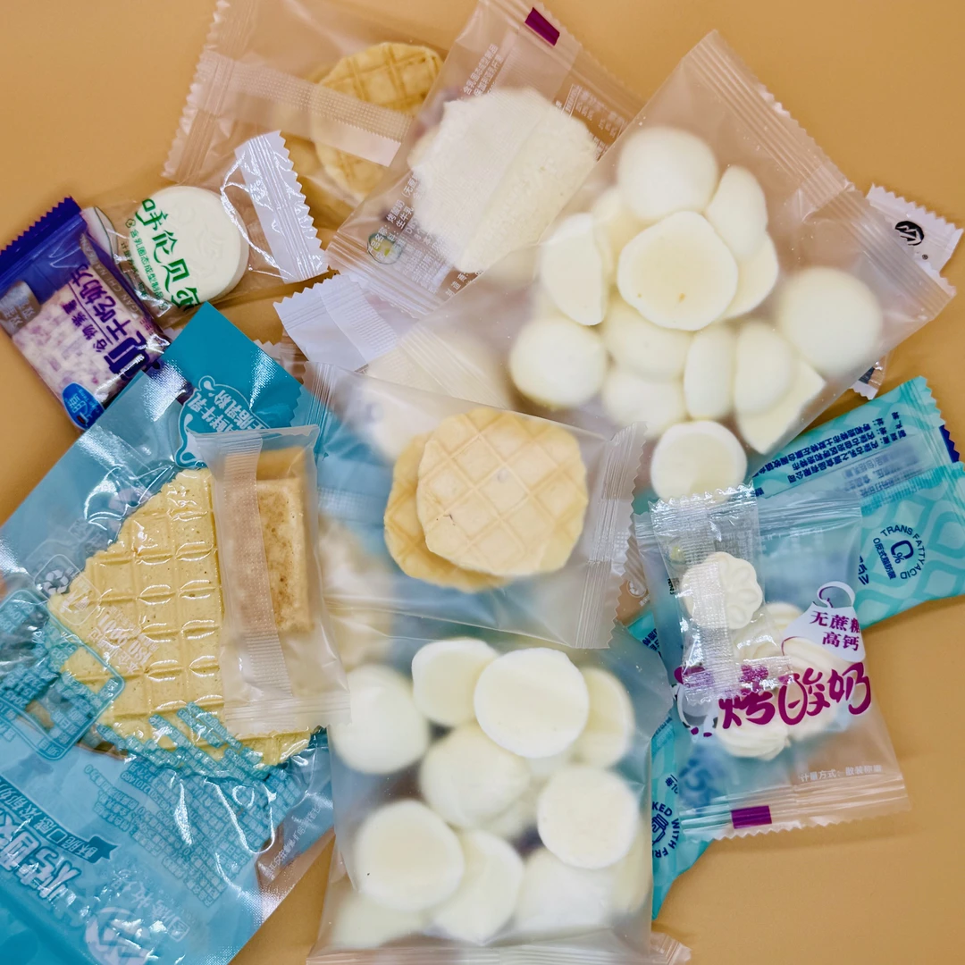 【酥脆 开会】内蒙古特产