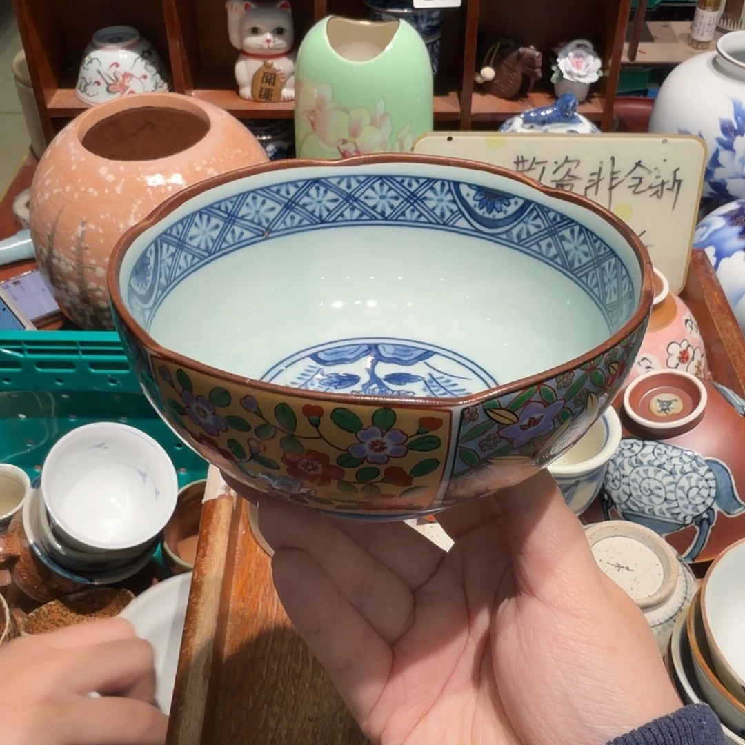 瓷片50包邮非全新