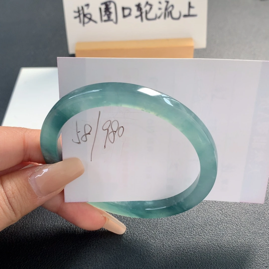 翡翠未镶嵌手镯天然翡翠