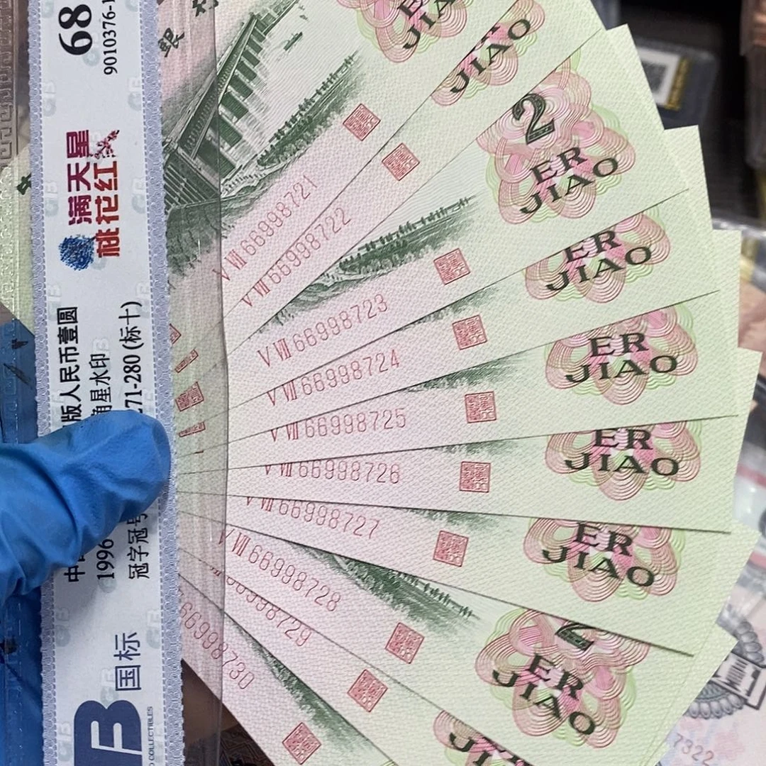 退市三版原图发大桥标十