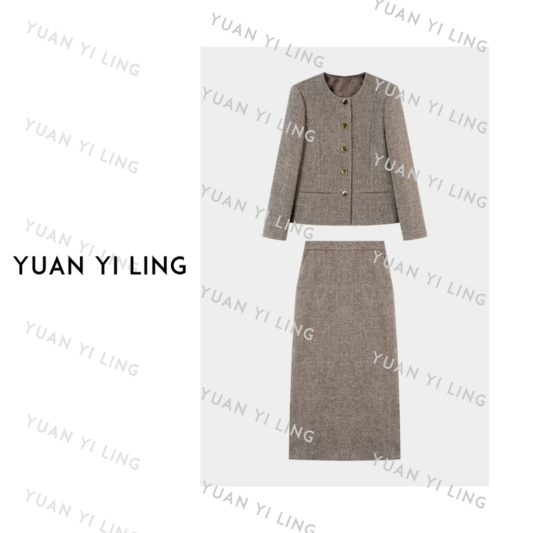 袁艺灵【经典老钱】25秋季新款羊毛编织设计感百搭时尚轻奢气质套装