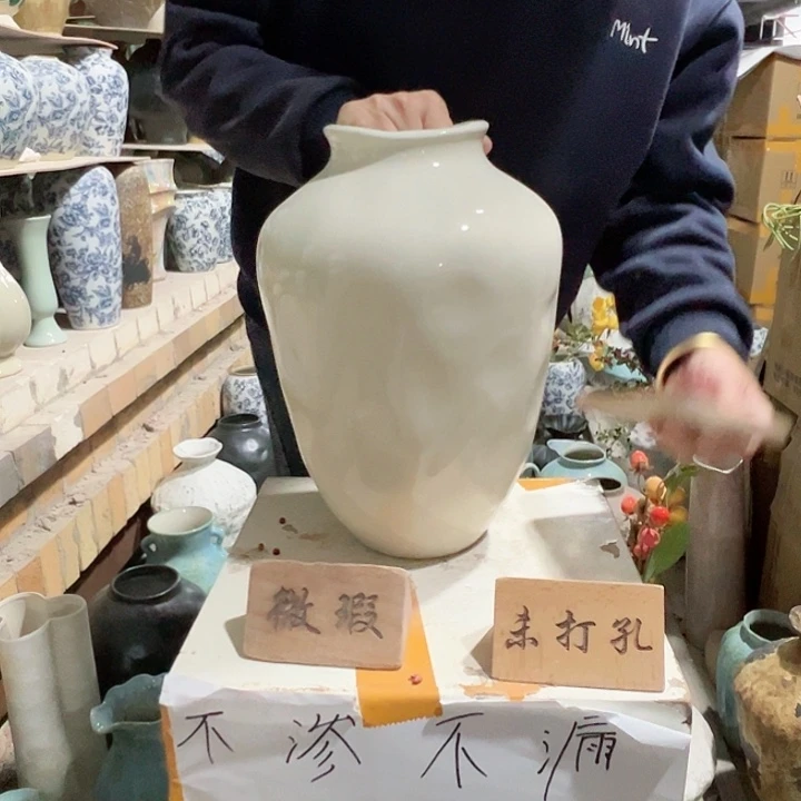 摆件陶景德镇陶瓷花瓶瑕疵专场