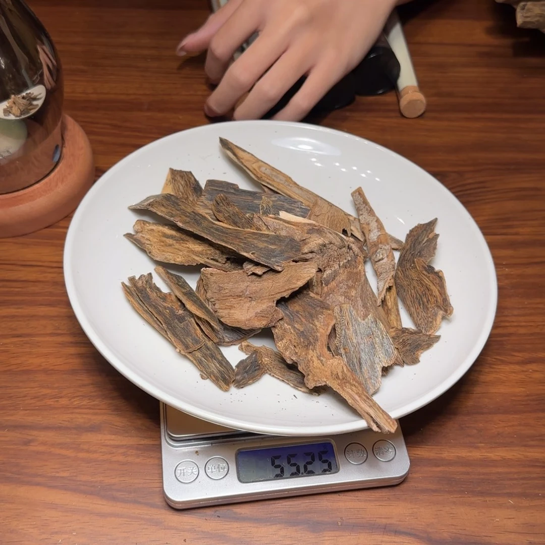 沉香碎屑沉香奇楠皮油55克