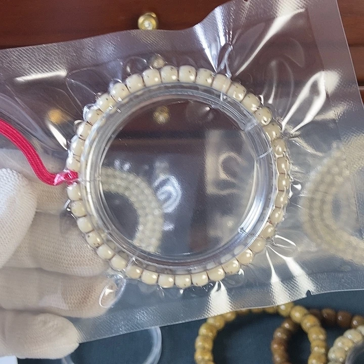 吊坠星月菩提5578888999