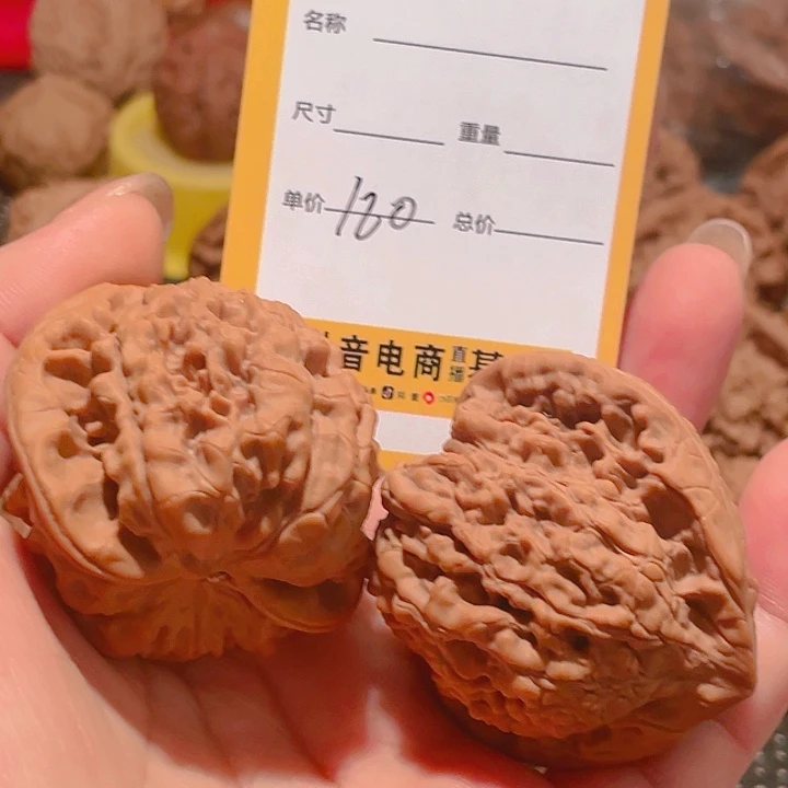 吊坠文玩核桃瑞文玩核桃