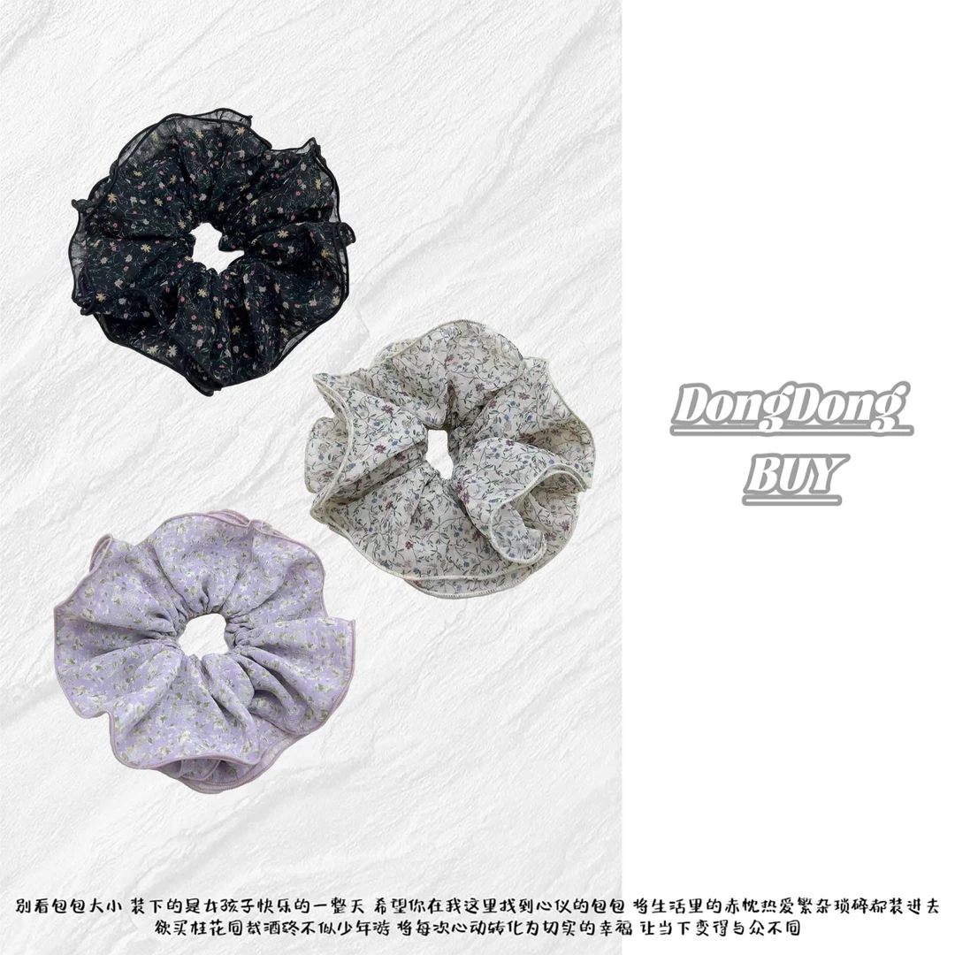 ⌈Dong&Dong⌋  夏日小碎花气质款四层大发圈