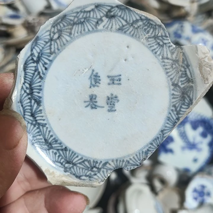 陶瓷手工艺术品的